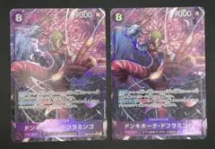 Item thumbnail for item f8fb710f-288c-423a-a9f0-d55afce13c32