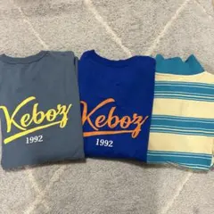 Keboz Tシャツ 3枚セット まとめ売り - メルカリ