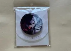 Item thumbnail for item b0eeb082-85a6-4f52-9829-8c6036ad2e09