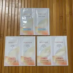 ベネフィーク お試し