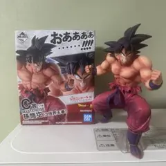 一番くじ ドラゴンボールEX 天下分け目の超決戦 C賞 孫悟空 海外正規品のサムネイル