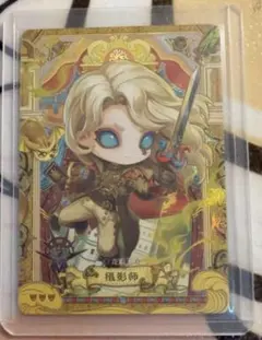 Item thumbnail for item 867eea9a-9598-4b01-9194-e528c3304dd7