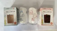 すみっコぐらし　すみっコグラス2個セット