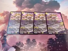 煙幕の聖沌 k3mur1/聖沌忍法 メカくしの術 4枚 ケムリ