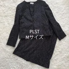 極美品♪プラステ PLST 滝沢眞規子着 カラーレス ツイード