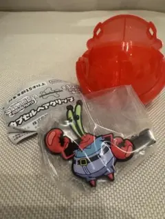 新品未開封　スポンジボブ　ヘアクリップ　カーニ