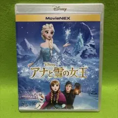 ブルーレイ　アナと雪の女王 MovieNEX('13米)
