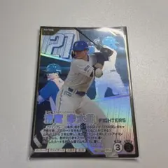 プロ野球ファンスターズリーグ2025 北海道日本ハム 清宮幸太郎 SR★