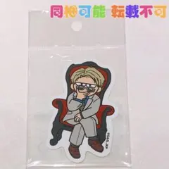 呪術廻戦 プラザ ジロリ ダイカットステッカー Chair:red 七海建人