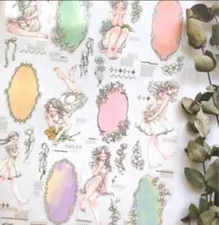 Item thumbnail for item f1998cc3-5c97-45d4-b819-0dda8377de5d