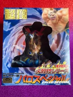 Item thumbnail for item 6314a356-edd6-4255-a923-a9886e8c4d76