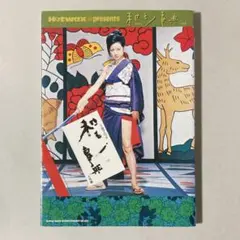 Item thumbnail for item aaa5ce04-bd5d-4d70-858c-e2b6e8c37208