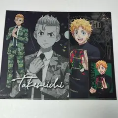 東京リベンジャーズ　クリアファイル　花垣武道　まとめ売り