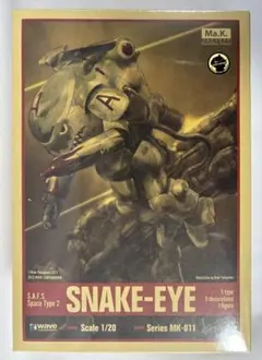 2026年最新】マシーネンクリーガー ウェーブの人気アイテム - メルカリ