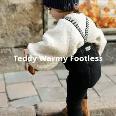 【本日限定出品】SILLY Silas Teddy Warmy Footless