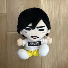 Lil かんさい Jrあけおめ ちびぬい 西村拓哉 /05 - メルカリ