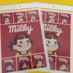 Item thumbnail for item 0abb9e28-964c-454b-8013-4a7d3436e6f7