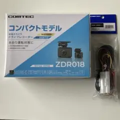 コムテック ドラレコ ZDR-850R 新品未使用品 - メルカリ