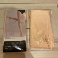 バレエタイツ　Mサイズ　3足セット