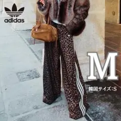 1点 adidas 新品 レオパードワイドレッグサテンパンツ 日本サイズS
