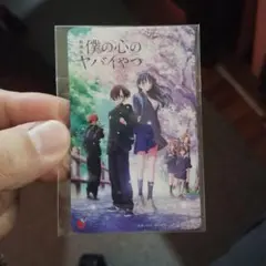 2026年最新】ムビチケ 使用済みの人気アイテム - メルカリ