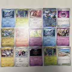 ポケモンカード メガシンフォニア