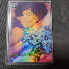 Item thumbnail for item 5a11e1eb-faea-42db-9bbd-0327fda7e64e