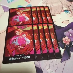 2026年最新】ワンピースカード ドンカード ナミの人気アイテム - メルカリ