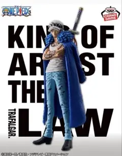 ONE PIECE KING OF ARTIST トラファルガー・ロー