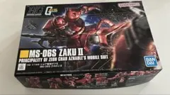 HG 1/144 MS-06S シャア専用ザクIIのサムネイル