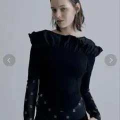 sorin Rib Puffed Shoulder Mini Top
