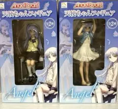 2026年最新】angel beats!天使フィギュアの人気アイテム - メルカリ