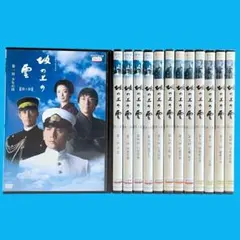 大河ドラマ 西郷どん 完全版 DVD レンタル版 5巻セット - メルカリ