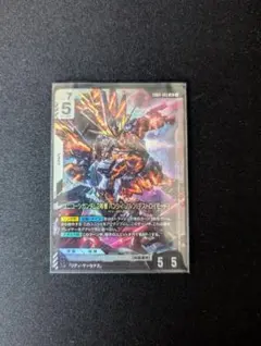 GCG ユニコーンガンダム2号機 バンシィ・ノルン(デストロイモード) LR