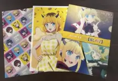 推しの子　クリアファイル　まとめ売り