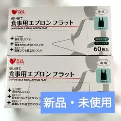 Item thumbnail for item b97ebad3-409d-42eb-9476-3a5d8faaa81f