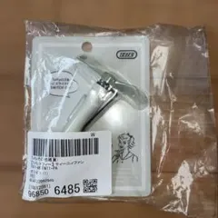 新品未開封匿名TOFFYハンディファンティニーファン超小型ファンのサムネイル