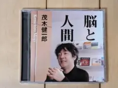 Item thumbnail for item 93f69114-0da0-43a1-a8de-9d63e1f44a54