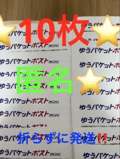 Item thumbnail for item 05a0c766-06bc-4bd8-b0f0-215b6fa17f18