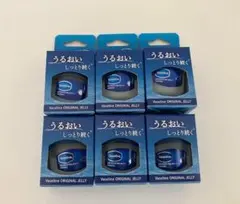 Ty Miyabi様専用 ヴァセリン Vaseline ワセリンのサムネイル