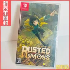 ラスティッド・モス Rusted Moss Switch スイッチ　ゲーム
