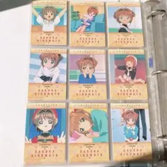 2025年最新】カードダスマスターズ カードキャプターさくらの