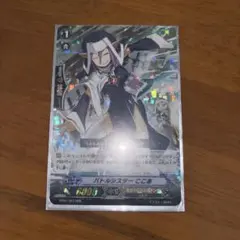 ユニオンアリーナ NIKKE スノーホワイト:イノセントデイズ パラレルPcR