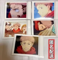 呪術廻戦 渋谷事変 ぱしゃこれ 虎杖悠仁