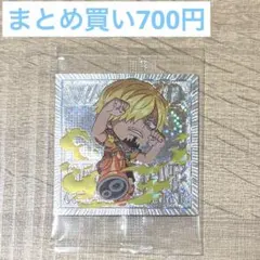 サンジ ワンピース シールウエハース にふぉるめーしょん P パラレル
