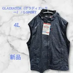 グラディエーター 防風ストレッチフーディーベスト 4LG-SPORT 軽量 反射
