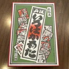 Item thumbnail for item 707625f9-e9d0-4394-a37a-eface407223c