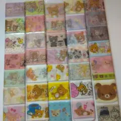 Item thumbnail for item 733c878e-25ae-4ab8-841f-d1588b880777