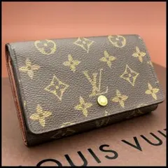 ルイヴィトン モノグラム 財布 ポルトモネビエ トレゾール 二つ折り レディース