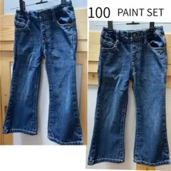 デニムパンツ ボトムス100cm PAINT SET